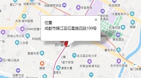 成都不孕不育医院